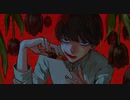 カクサンガール/Emma