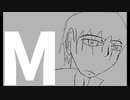 M/ken(V5)【オリジナル】