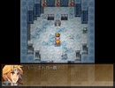 【初見実況】木霊リトの魔王討伐記+を見届けるPart24
