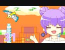 いつ終わるんだゲーム制作　part31【Dxlib】