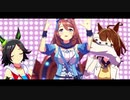 【ウマ娘】ホープフルステークス(ジュニア級)　ENDLESS DREAM!!【スーパークリーク(1回目)】