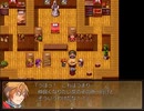 【初見実況】木霊リトの魔王討伐記+を見届けるPart26
