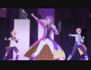 【プロセカMV】威風堂々　類＆司＆レン　MV(ミュージックビデオ)～プロジェクトセカイ カラフルステージ！ feat.初音ミク～【鑑賞】