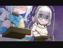 【切り抜き漫画】ジャガイモを粉砕するかなたを目撃してしまった白銀ノエル【手描き】