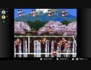 友人と二人でスーファミ版くにおくんのドッチボールだよ全員集合遊んでみた！！   弐試合目