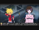 【実況】テイルズオブデスティニー２(PSP版)の実況がしたい時期【１８英雄目】