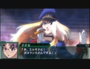 【実況】第二次スパロボＺ再世篇をのんびり実況していきたい【１６再世目】