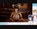 【モンスターハンターライズ】山神「ガク先輩面倒くさい。」ヘラコラボ【#にじさんじカルピス】