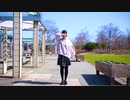 【踊ってみた】瞬きもせずに【もなてら】