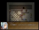 【初見実況】木霊リトの魔王討伐記+を見届けるPart29