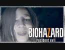 『妻をたずねて三千里』◇ BIOHAZARD 7 resident evil　実況プレイ ◇ Part15