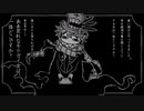 【BIG AL & V4 FLOWER】ハッピーヒロインスナイパー【VOCALOIDカバー曲】