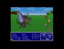名作FF5実況動画 VSオーディン、VSバハムート part36