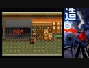 【実況】クインテット3部作を実況しよまいけ 天地創造part34【文明発展の良し悪し】
