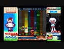 pop'n music 6 Foundation of our love HYPER AUTOPLAY