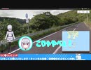 葉加瀬冬雪の迷子日誌（２日目）【葉加瀬冬雪／にじさんじ切り抜き】