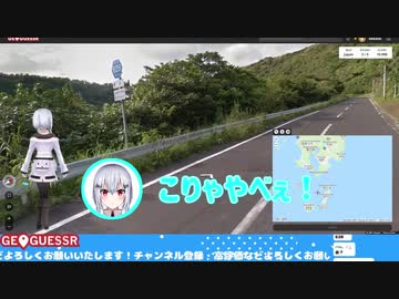 葉加瀬冬雪の迷子日誌（２日目）【葉加瀬冬雪／にじさんじ切り抜き】