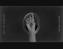 【合わせてみた】悪魔の踊り方【たまごちゃん×よるきち】