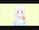 知りたい　歌ってみた　ver. roo
