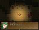 【初見実況】木霊リトの魔王討伐記+を見届けるPart36