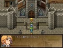 【初見実況】木霊リトの魔王討伐記+を見届けるPart37