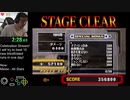 目隠しRTA スマブラDX オールスター in 4:02 IGT Blindfolded Speedrun