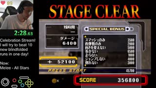 目隠しRTA スマブラDX オールスター in 4:02 IGT Blindfolded Speedrun