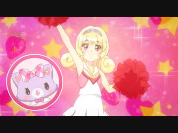 ミュークルドリーミー みっくす！ 第2話「ゆにくんは風まかせ」