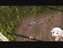 死にそうなので散歩します。18日目【Goat Simulator】