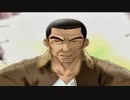 【爆走デコトラ伝説 男花道夢浪漫 スペシャル】ストーリーも終盤！そんな中出てきたのは…一番星！？Part11【アルカリ性】
