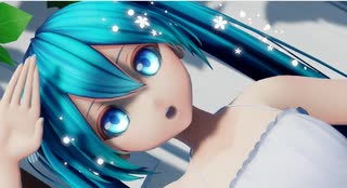 【MMD】カルも式白ワンピミクさんでセカイ