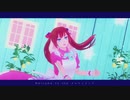 【APヘタリアMMD】メルティランドナイトメア