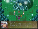 【初見実況】木霊リトの魔王討伐記+を見届けるPart40