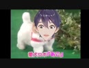 愛犬ロボ「あご」