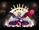 千年戦争アイギス 帝国魔神団長メフィスト 第二覚醒【デビルプライマーク+α】