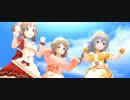 【デレステMV】ステップ&スキップ【2周目榊原里美】