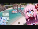 【トロピコ5】茜ちゃん最高難易度大統領　番外編　トロピコ6紹介&5との違い【VOICEROID解説】