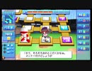 ⌘プレイアーカイブ⌘ 実況パワフルプロ野球 2012 決定版 その22-サクサクセス編-