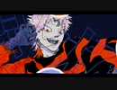 へべれけジャンキー歌ってみた/