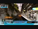 電車でGO!!をプレイしてきた。 Part52