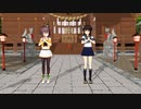 恋ダンス【夏色まつり，フブキ】