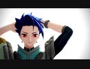 【Fate/MMD】flos