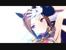 【ウマ娘MV】本能スピード【サクラバクシンオー】