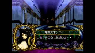 マーメノイド実況したくなったおじさんpart09