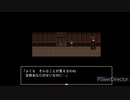 【SPIEGEL_EI】初めてのPCゲーム【実況】 Part15