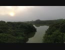 【旅動画】ビッグブリッジからの眺め in八重山諸島