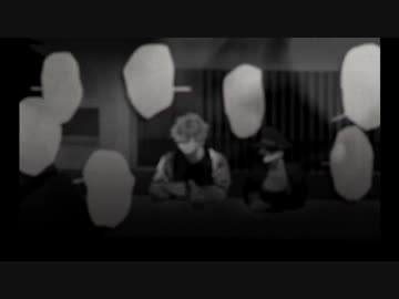 コールボーイ【歌ってみた/かませ犬】