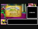 ドラゴンクエストモンスターバトルロードビクトリーany%RTA＿賢者チャート＿5時間24分51秒　Part4