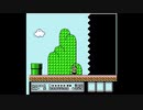 スーパーマリオブラザーズ3 ずっとルイージでプレイする方法