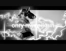 【AIきりたん】only my railgun（NEUTRINOカバー）